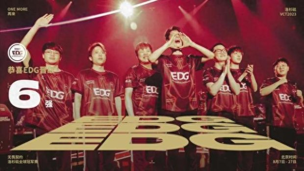 关键三分 关键三分